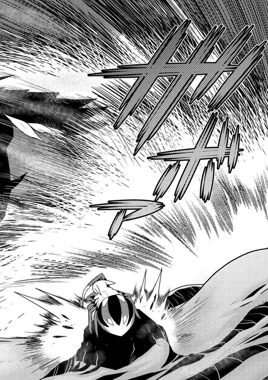 Kumo desu ga, nani ka? I'm a spider, so what? chapter 21.2 page 11