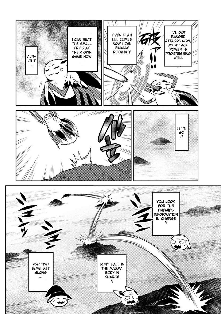 Kumo desu ga, nani ka? I'm a spider, so what? chapter 21.2 page 9