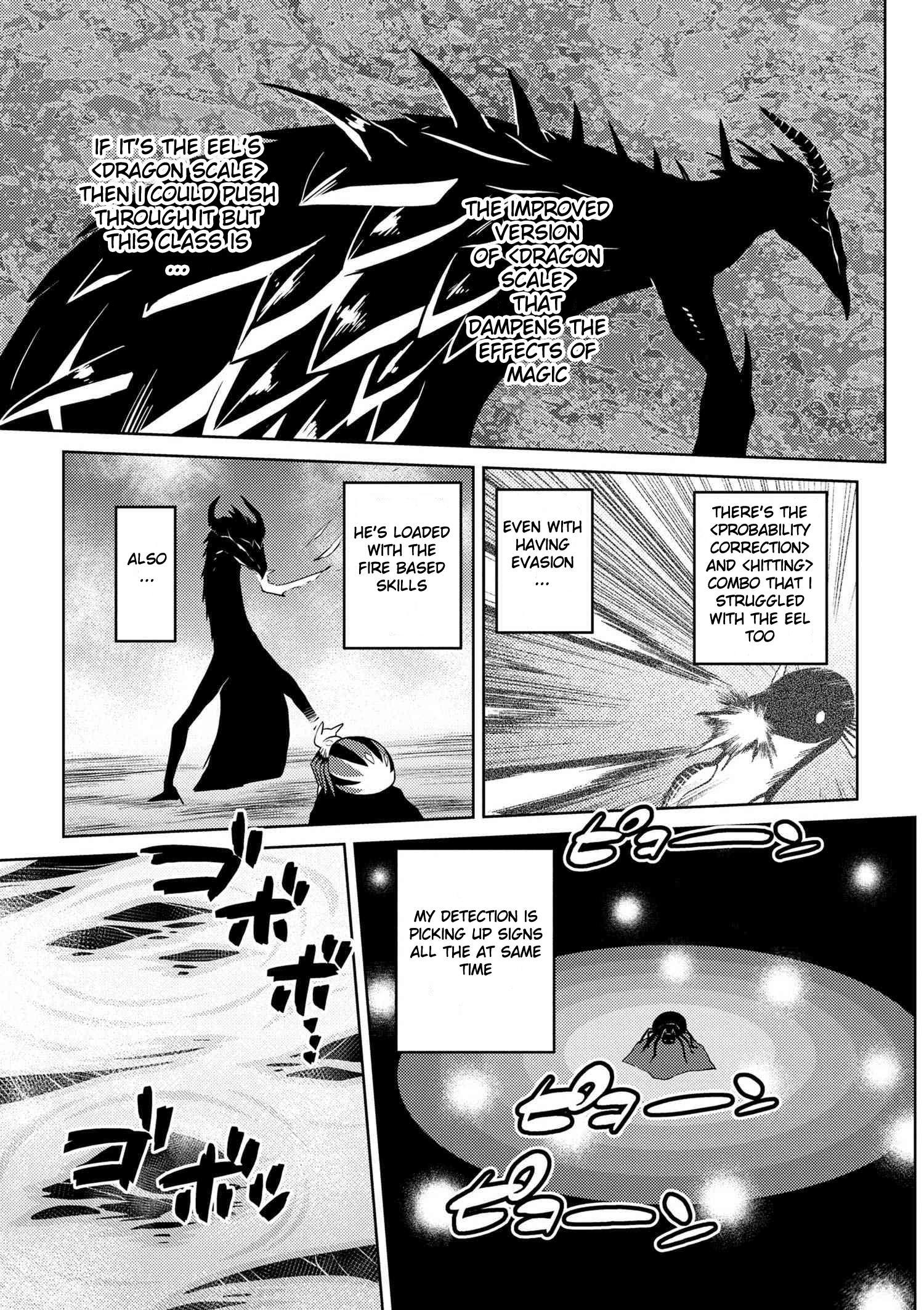 Kumo desu ga, nani ka? I'm a spider, so what? chapter 21 page 14