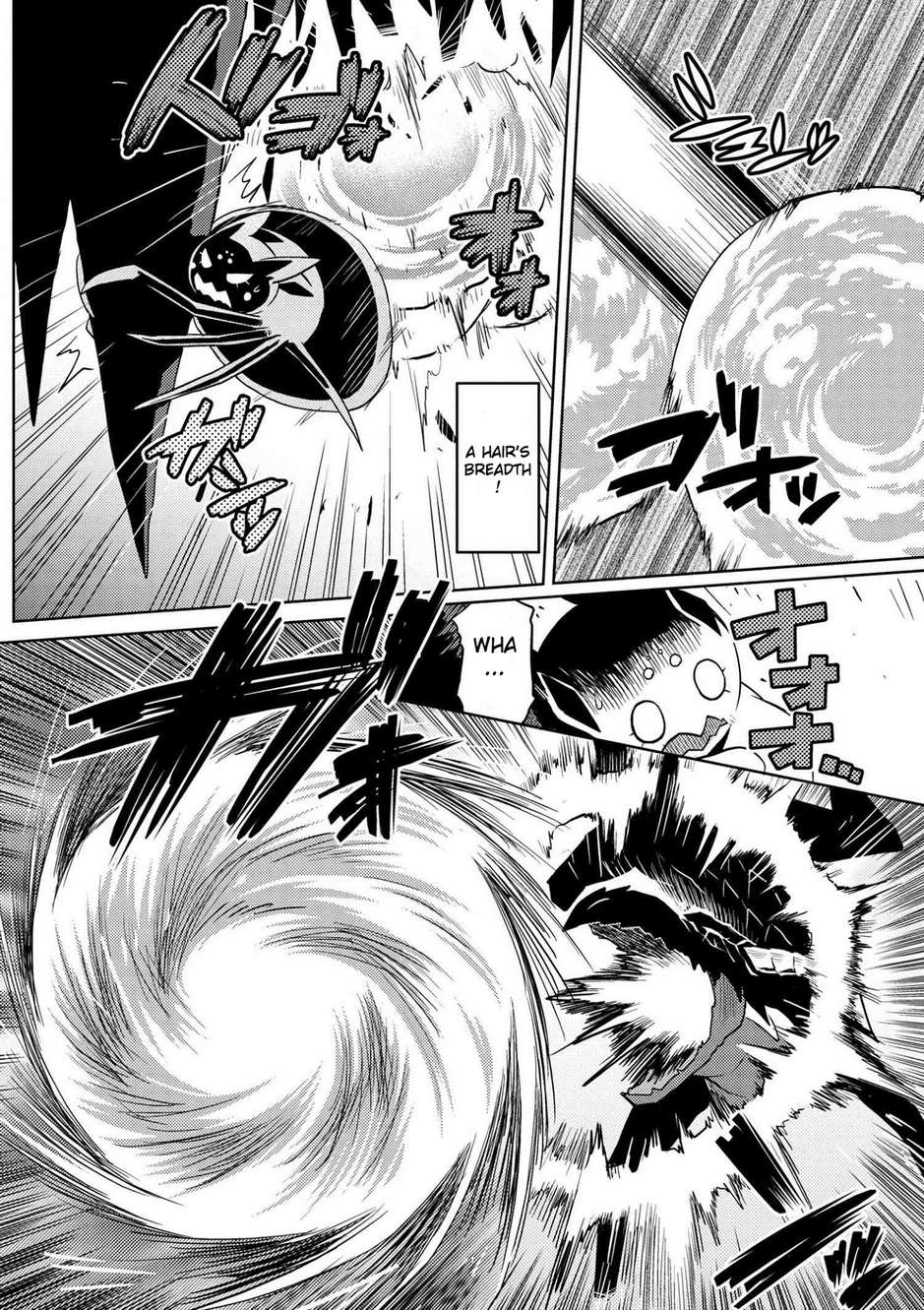 Kumo desu ga, nani ka? I'm a spider, so what? chapter 22.1 page 3