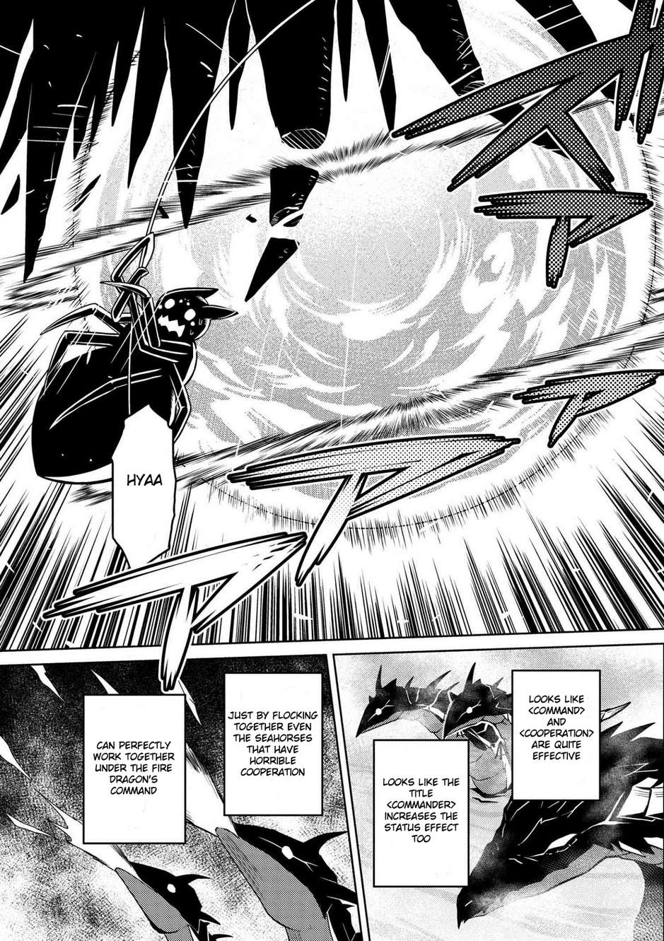 Kumo desu ga, nani ka? I'm a spider, so what? chapter 22.1 page 4