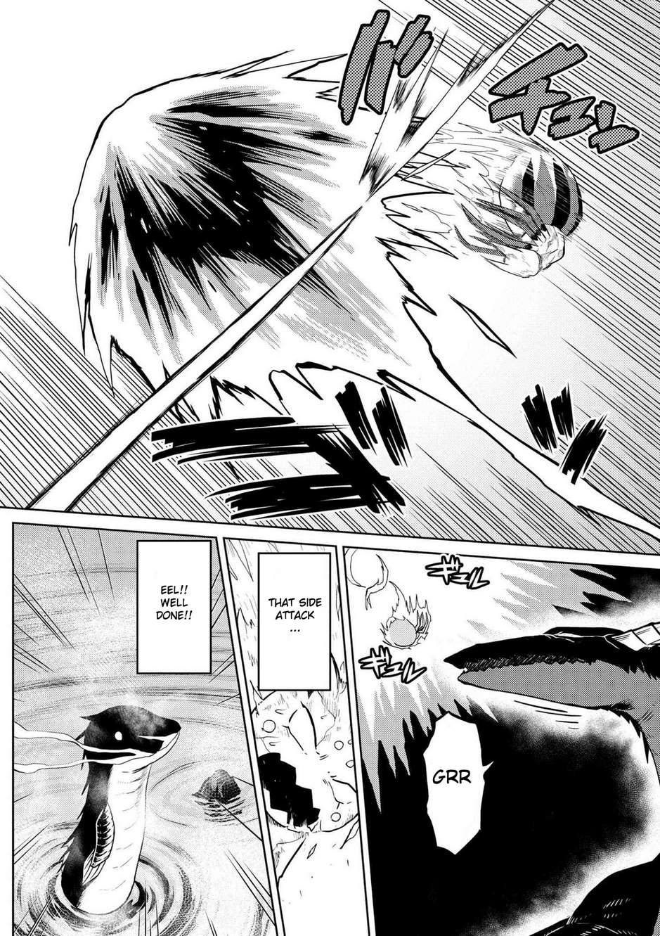 Kumo desu ga, nani ka? I'm a spider, so what? chapter 22.2 page 1