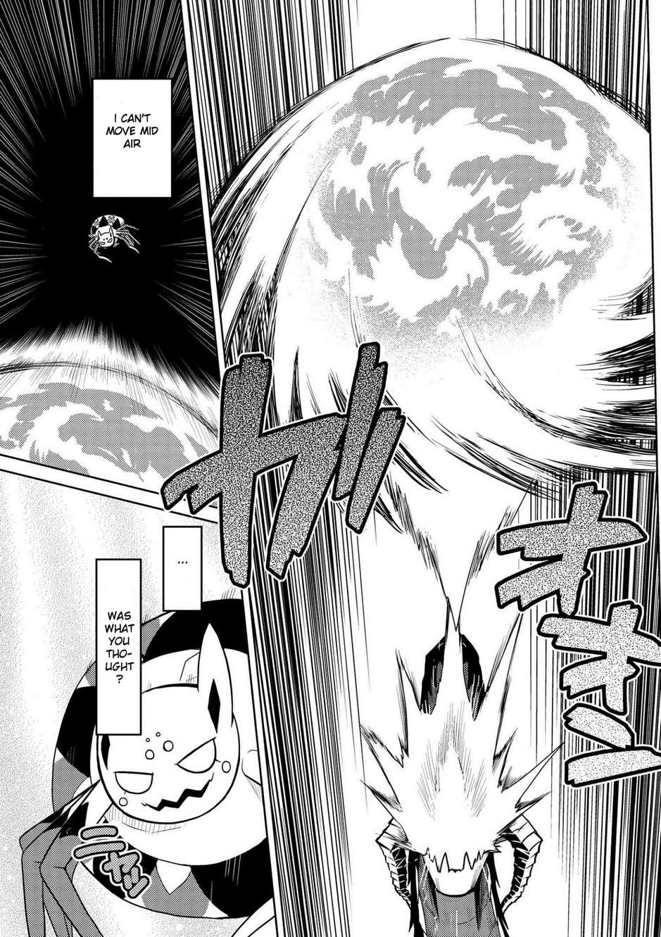 Kumo desu ga, nani ka? I'm a spider, so what? chapter 22.2 page 10