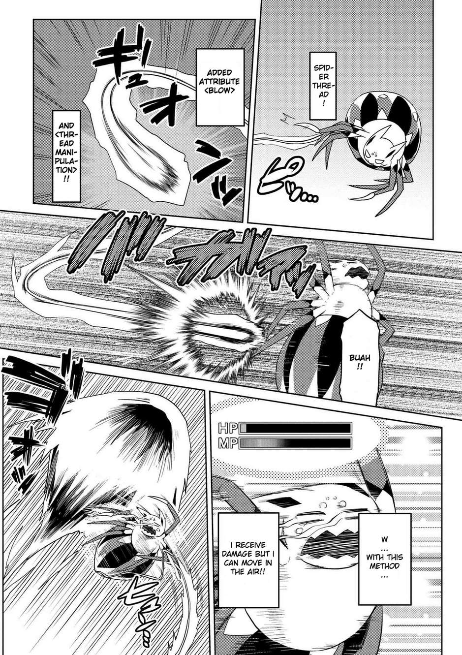 Kumo desu ga, nani ka? I'm a spider, so what? chapter 22.2 page 11