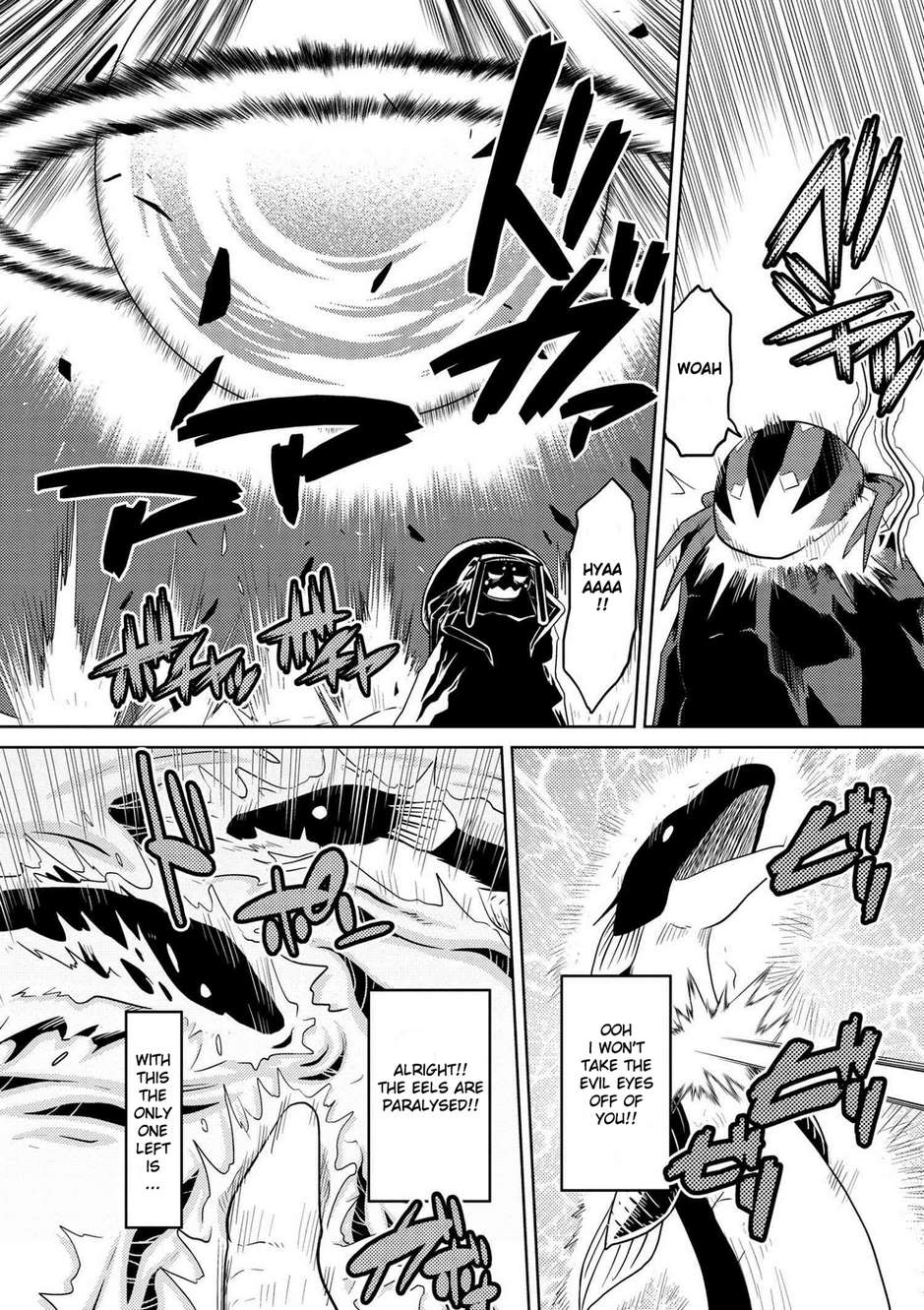 Kumo desu ga, nani ka? I'm a spider, so what? chapter 22.2 page 12