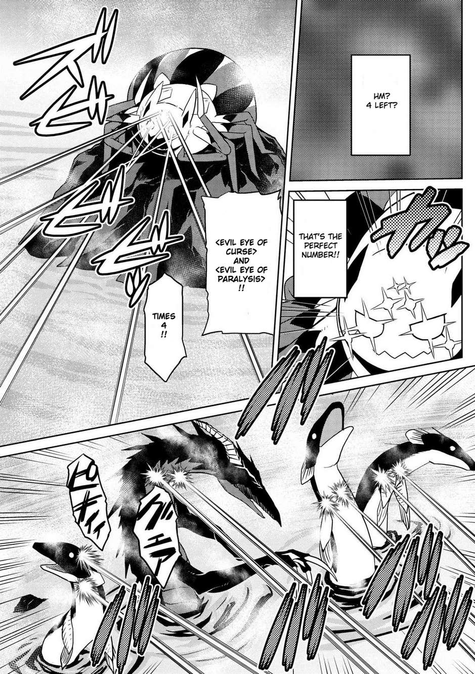 Kumo desu ga, nani ka? I'm a spider, so what? chapter 22.2 page 6