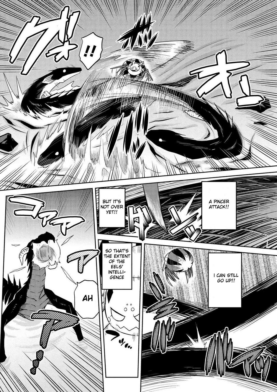 Kumo desu ga, nani ka? I'm a spider, so what? chapter 22.2 page 9