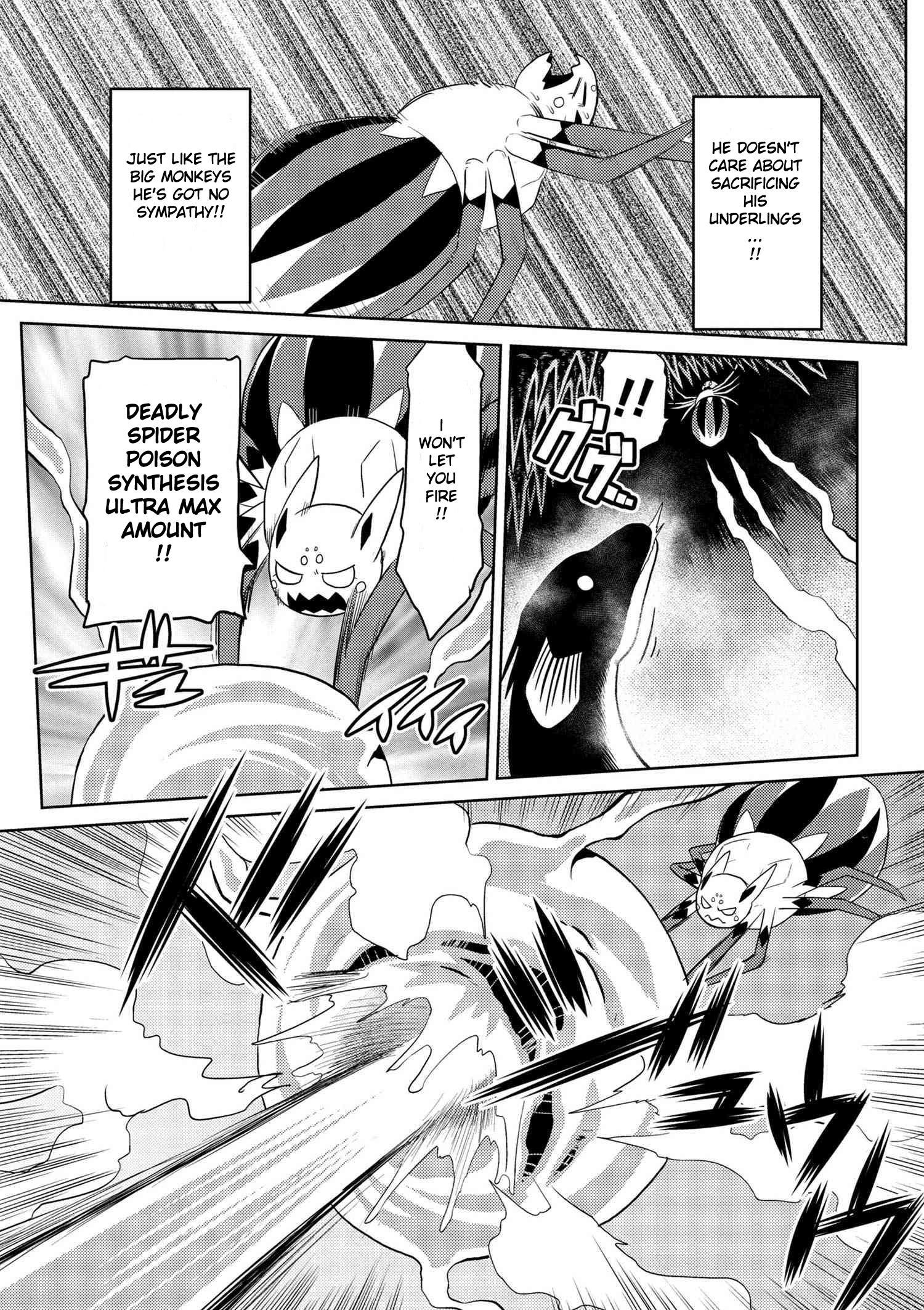 Kumo desu ga, nani ka? I'm a spider, so what? chapter 22 page 12