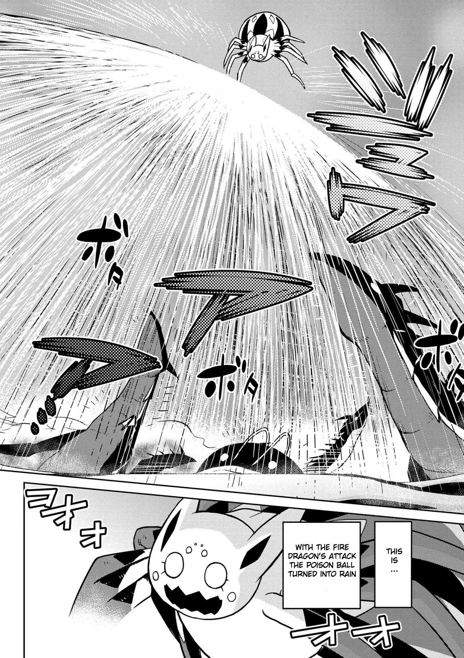 Kumo desu ga, nani ka? I'm a spider, so what? chapter 22 page 13