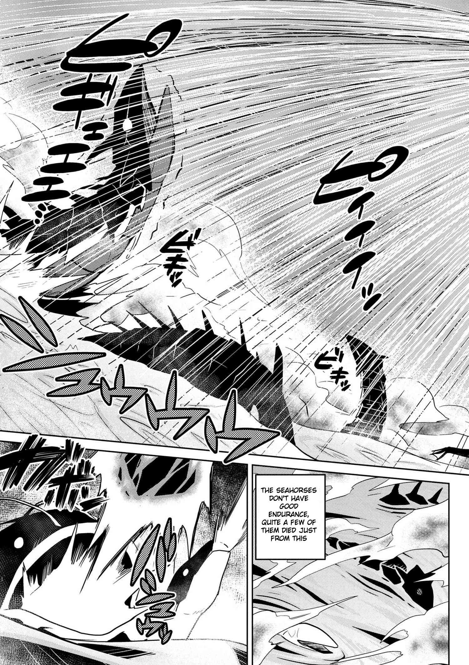 Kumo desu ga, nani ka? I'm a spider, so what? chapter 22 page 14