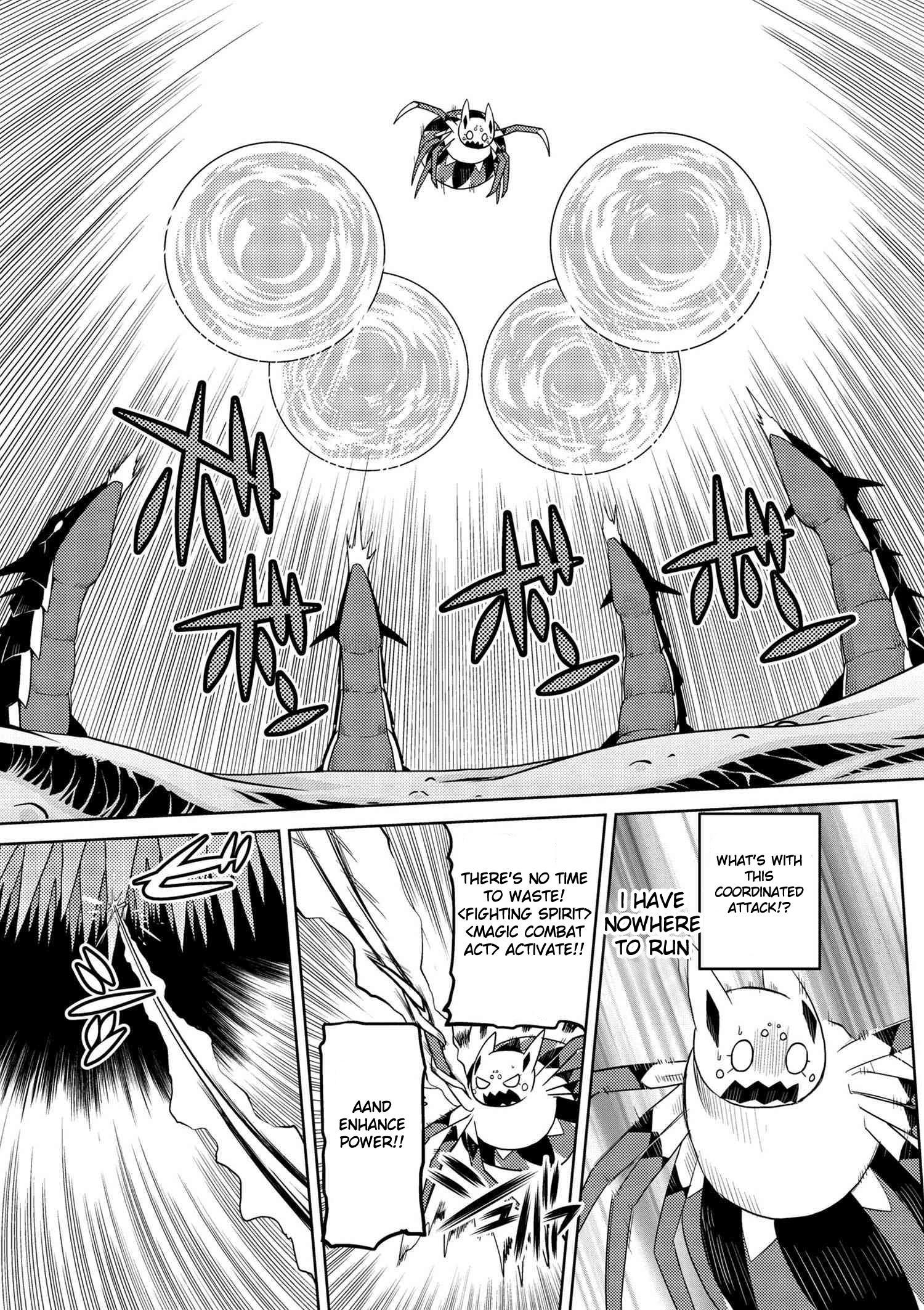 Kumo desu ga, nani ka? I'm a spider, so what? chapter 22 page 2