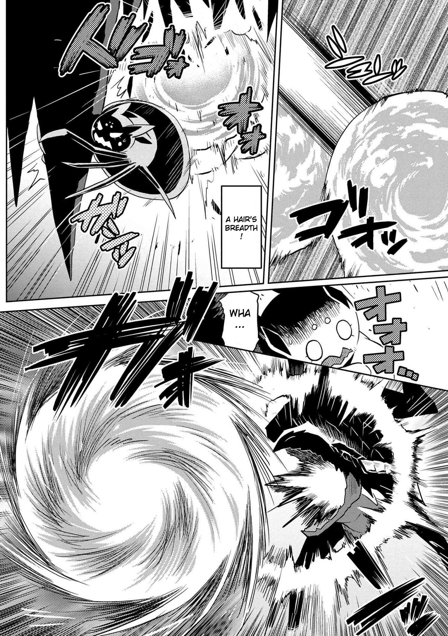 Kumo desu ga, nani ka? I'm a spider, so what? chapter 22 page 3