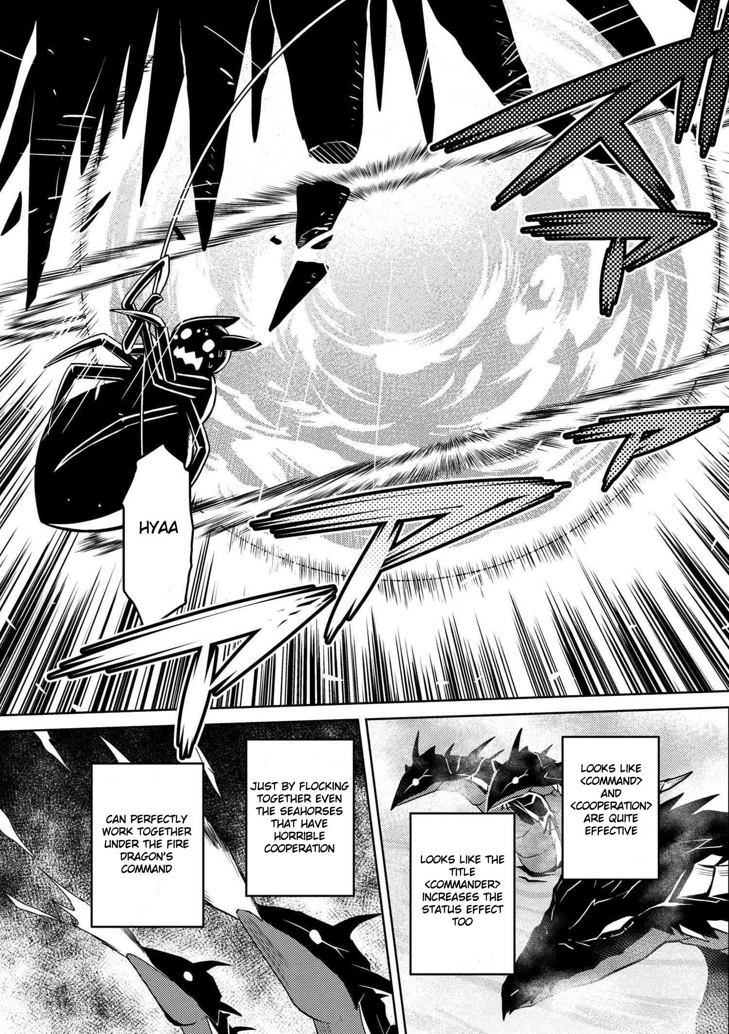 Kumo desu ga, nani ka? I'm a spider, so what? chapter 22 page 4