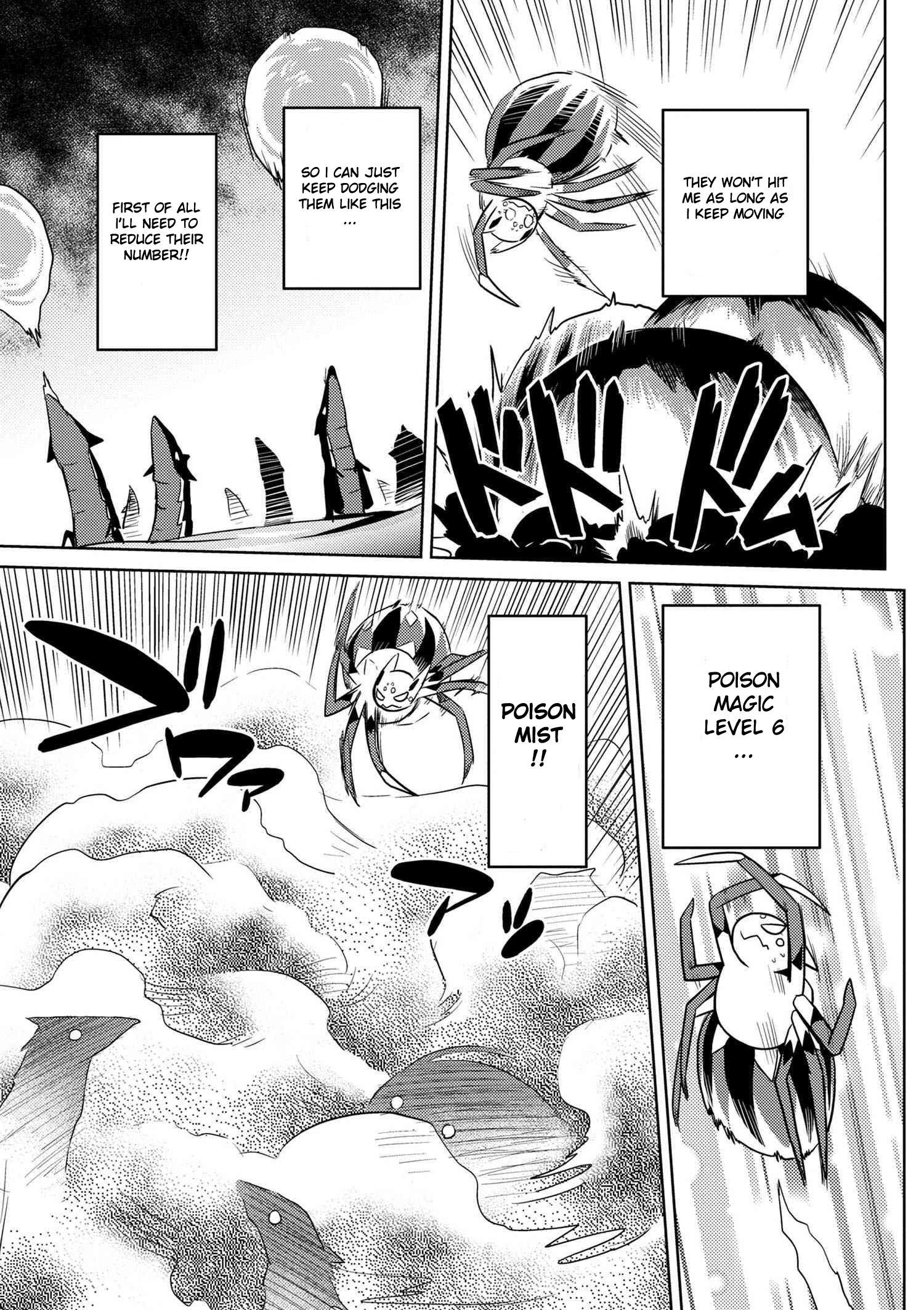 Kumo desu ga, nani ka? I'm a spider, so what? chapter 22 page 8