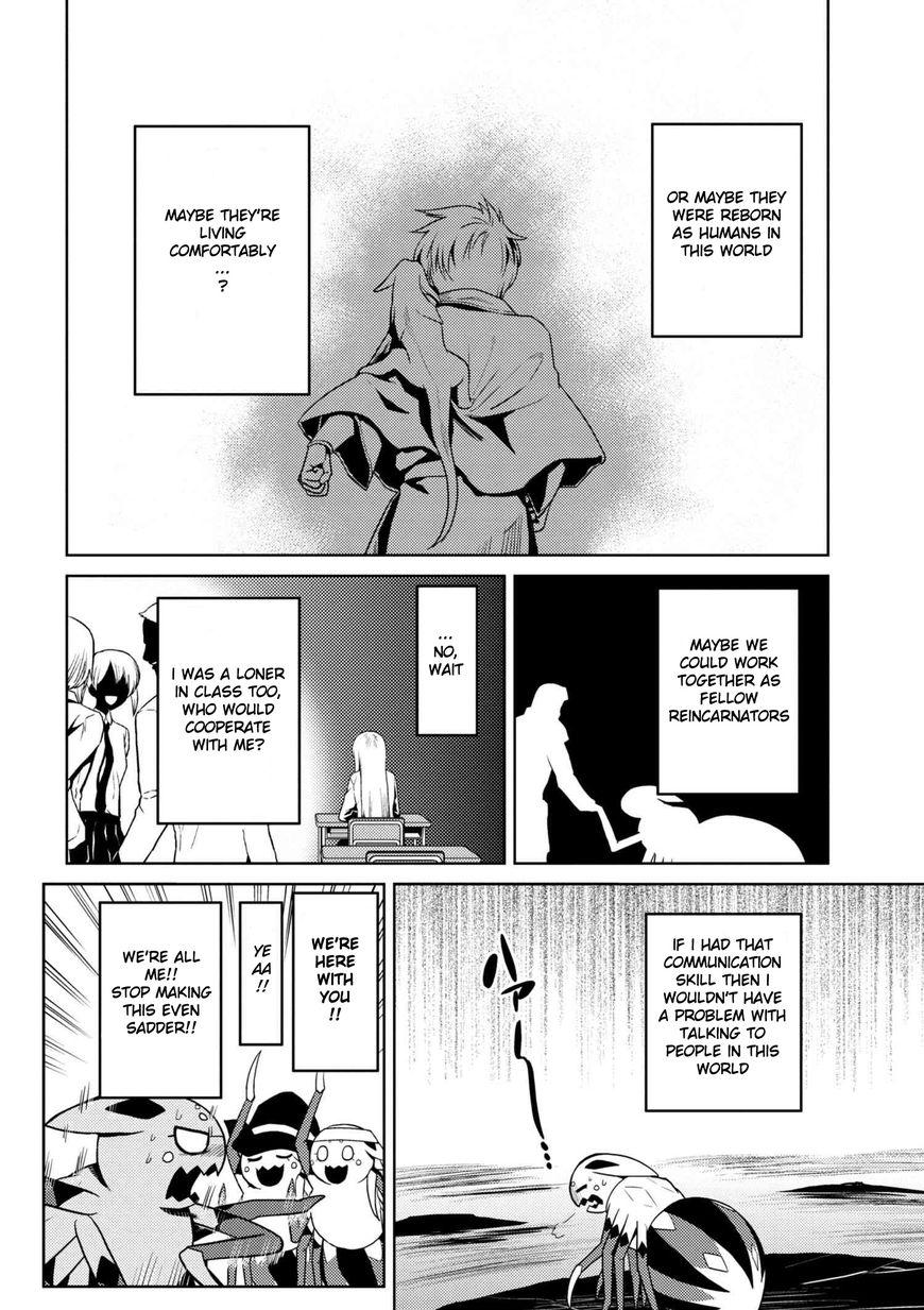 Kumo desu ga, nani ka? I'm a spider, so what? chapter 23.2 page 11