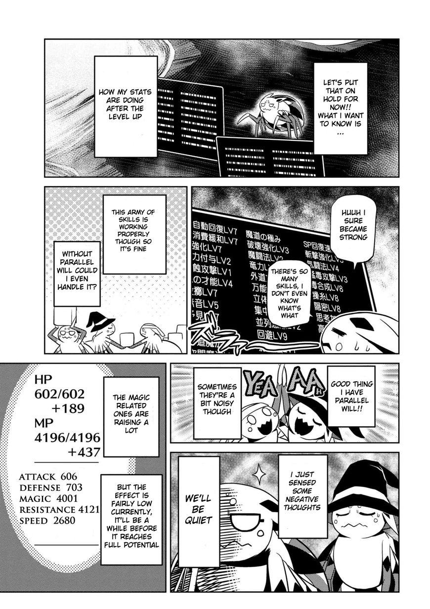 Kumo desu ga, nani ka? I'm a spider, so what? chapter 23.2 page 12