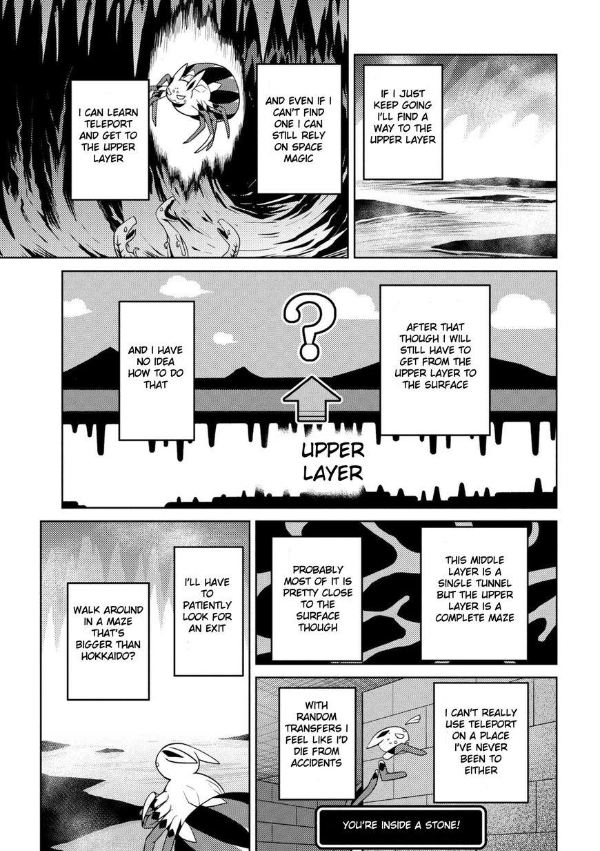 Kumo desu ga, nani ka? I'm a spider, so what? chapter 23.2 page 6