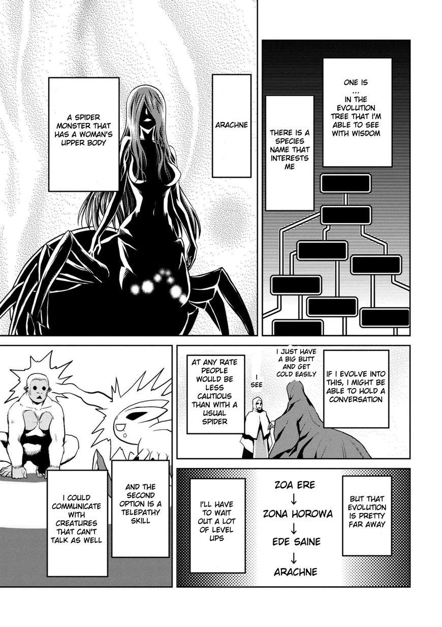 Kumo desu ga, nani ka? I'm a spider, so what? chapter 23.2 page 8