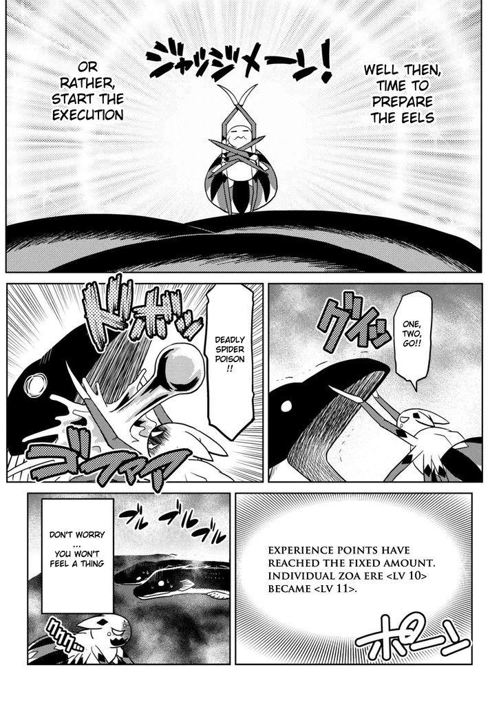 Kumo desu ga, nani ka? I'm a spider, so what? chapter 23 page 3