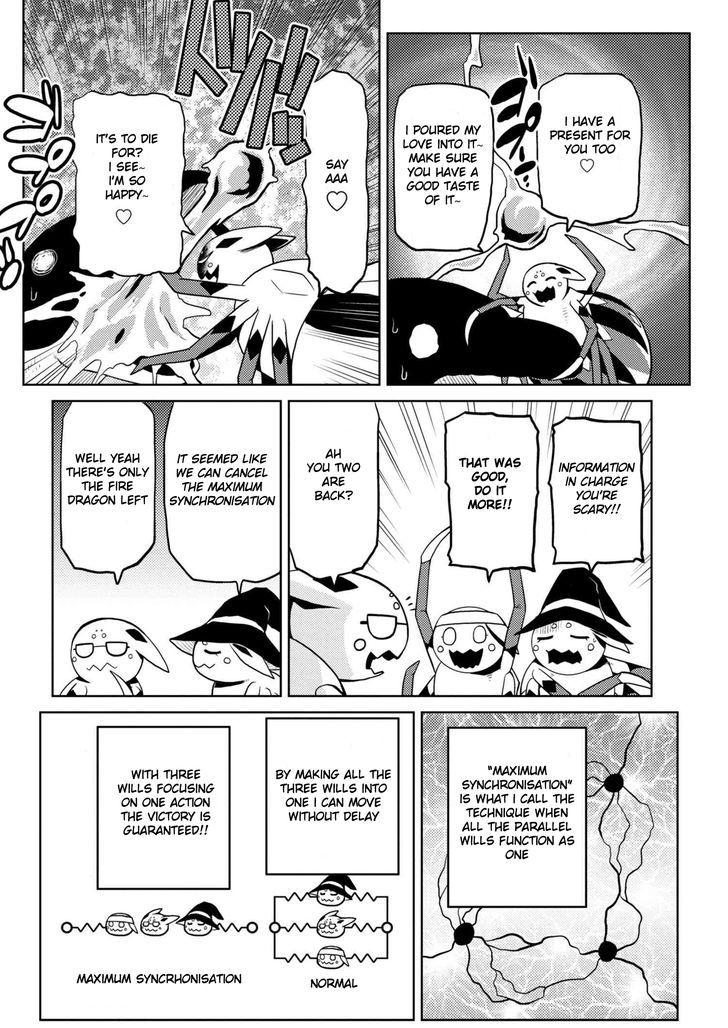 Kumo desu ga, nani ka? I'm a spider, so what? chapter 23 page 5