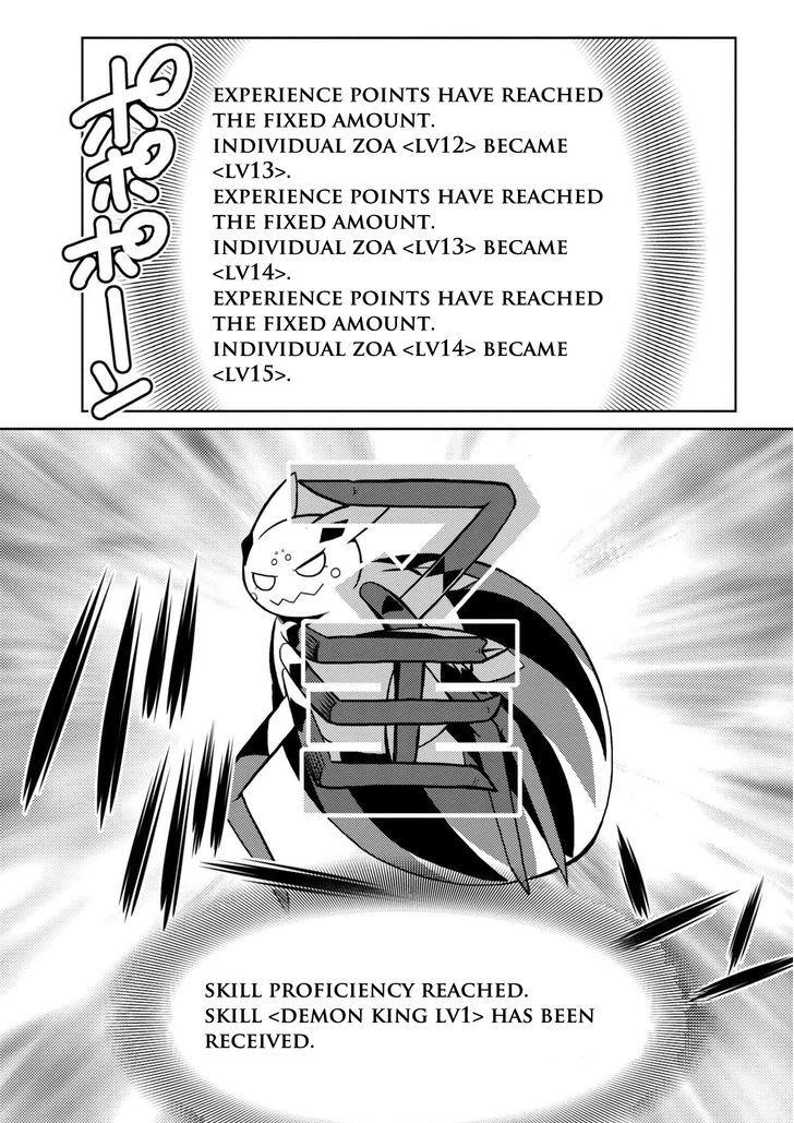 Kumo desu ga, nani ka? I'm a spider, so what? chapter 23 page 8