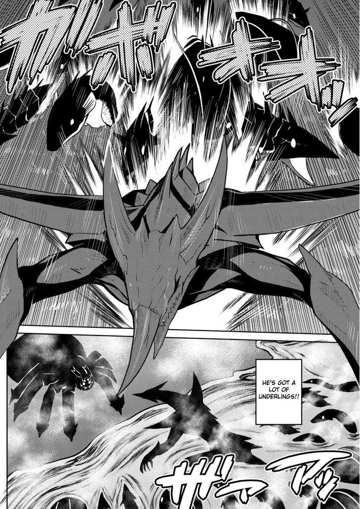 Kumo desu ga, nani ka? I'm a spider, so what? chapter 24.1 page 5