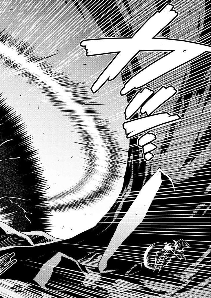 Kumo desu ga, nani ka? I'm a spider, so what? chapter 24.1 page 7