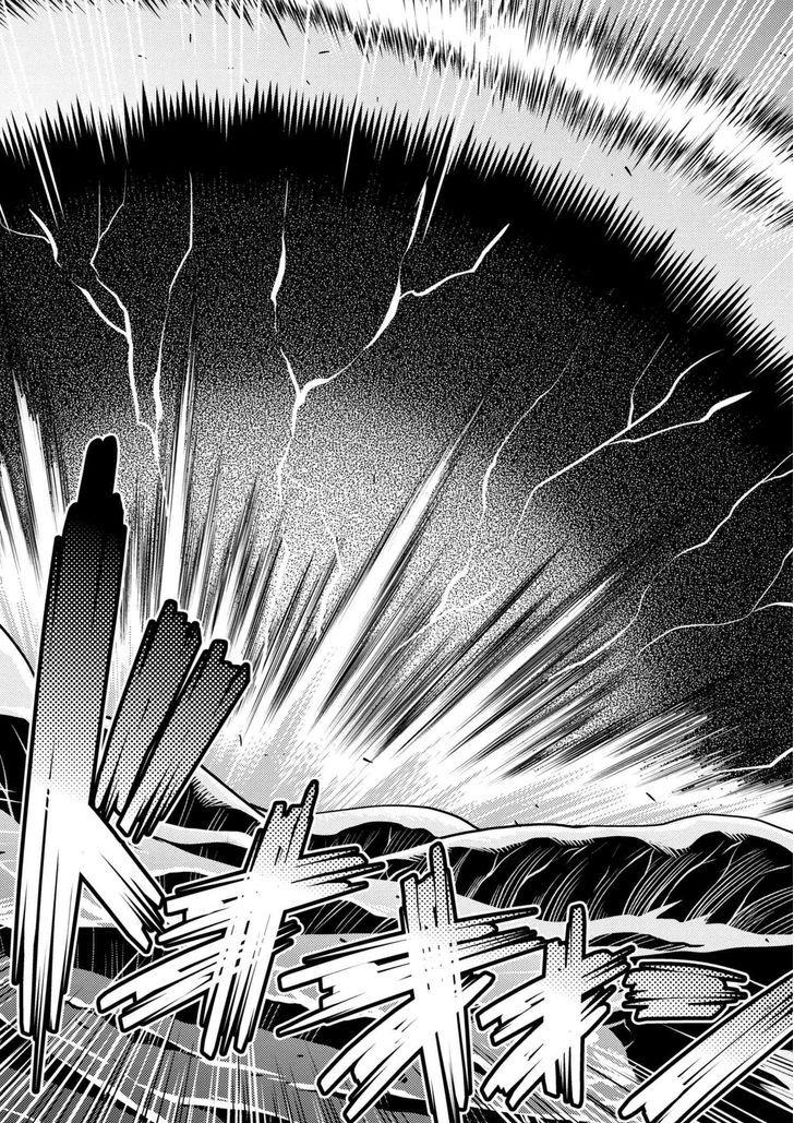 Kumo desu ga, nani ka? I'm a spider, so what? chapter 24.1 page 8