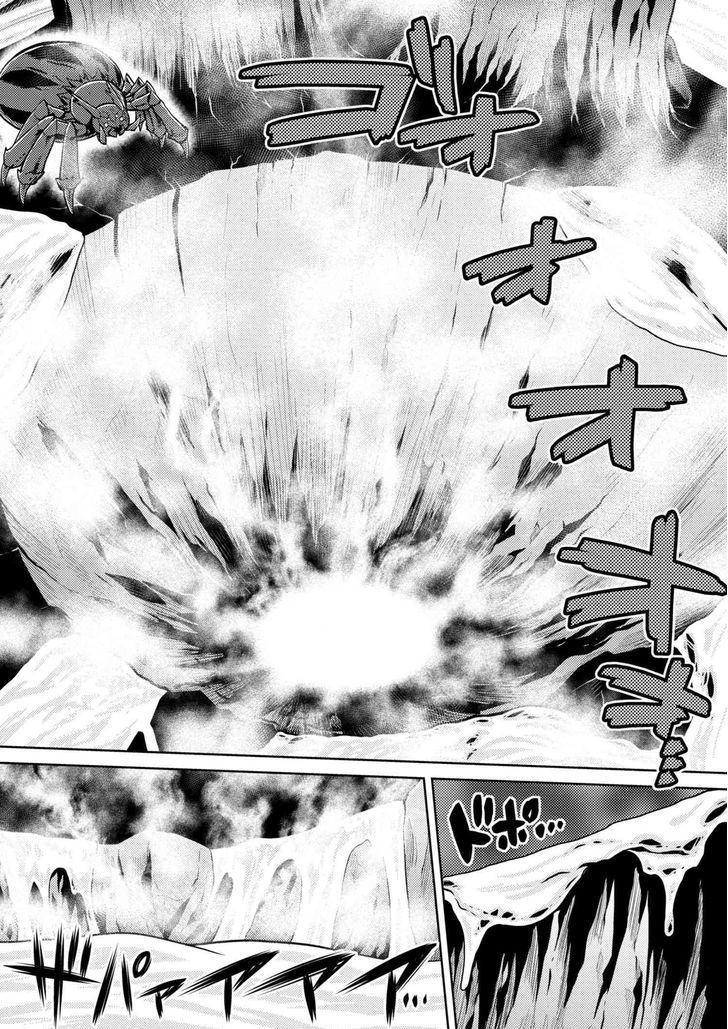 Kumo desu ga, nani ka? I'm a spider, so what? chapter 24.1 page 9