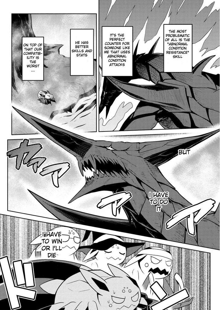 Kumo desu ga, nani ka? I'm a spider, so what? chapter 24.2 page 1