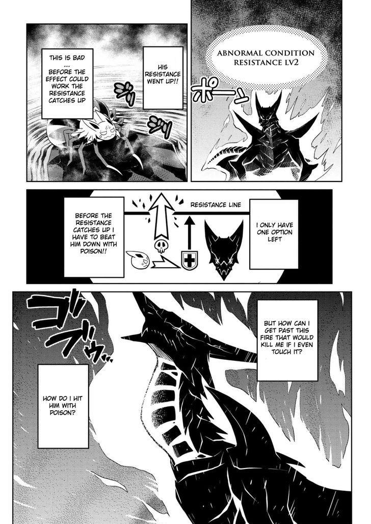 Kumo desu ga, nani ka? I'm a spider, so what? chapter 24.2 page 13