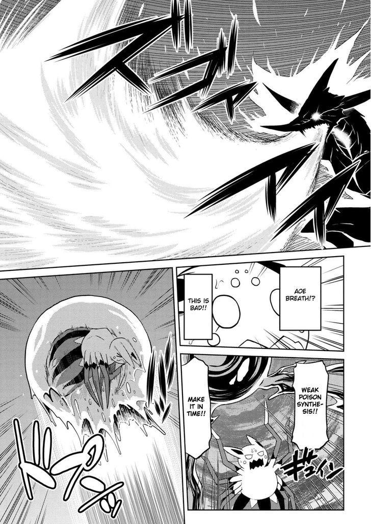 Kumo desu ga, nani ka? I'm a spider, so what? chapter 24.2 page 14