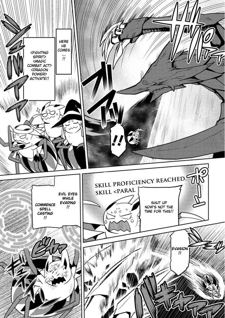 Kumo desu ga, nani ka? I'm a spider, so what? chapter 24.2 page 2