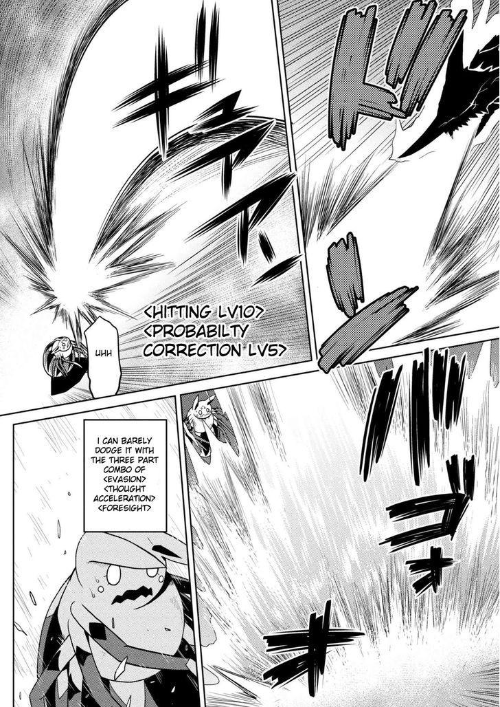 Kumo desu ga, nani ka? I'm a spider, so what? chapter 24.2 page 7