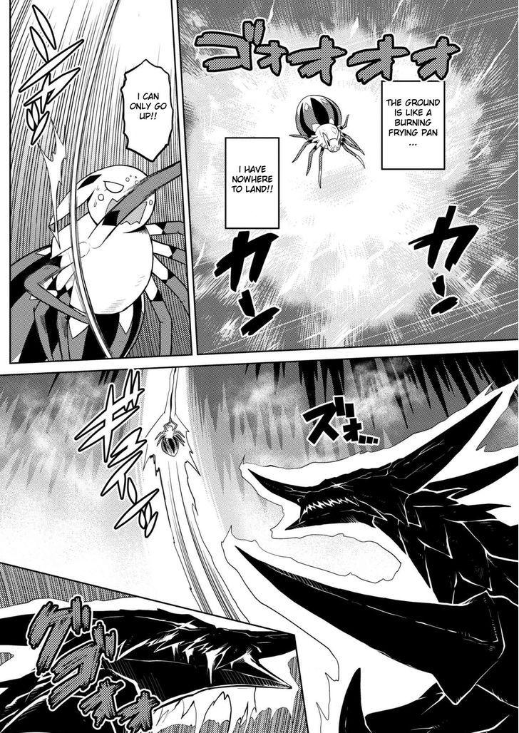 Kumo desu ga, nani ka? I'm a spider, so what? chapter 25.1 page 1