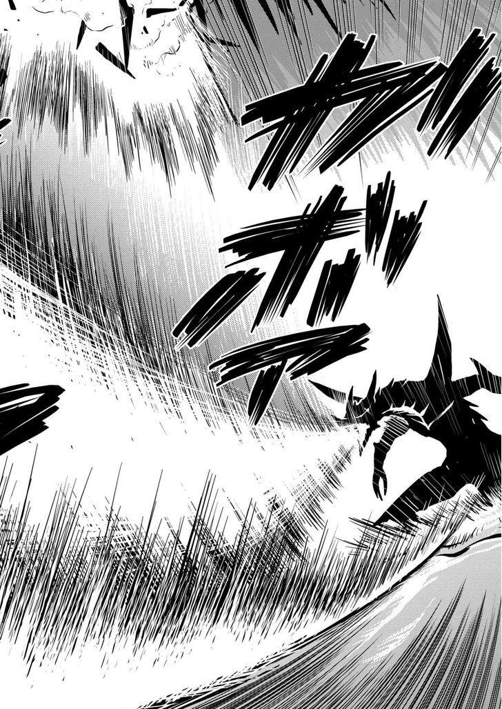 Kumo desu ga, nani ka? I'm a spider, so what? chapter 25.1 page 11