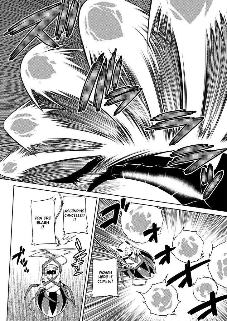 Kumo desu ga, nani ka? I'm a spider, so what? chapter 25.1 page 2