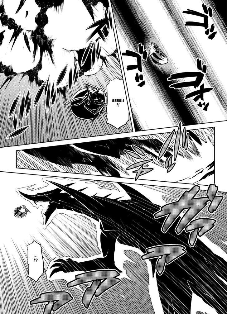 Kumo desu ga, nani ka? I'm a spider, so what? chapter 25.1 page 3