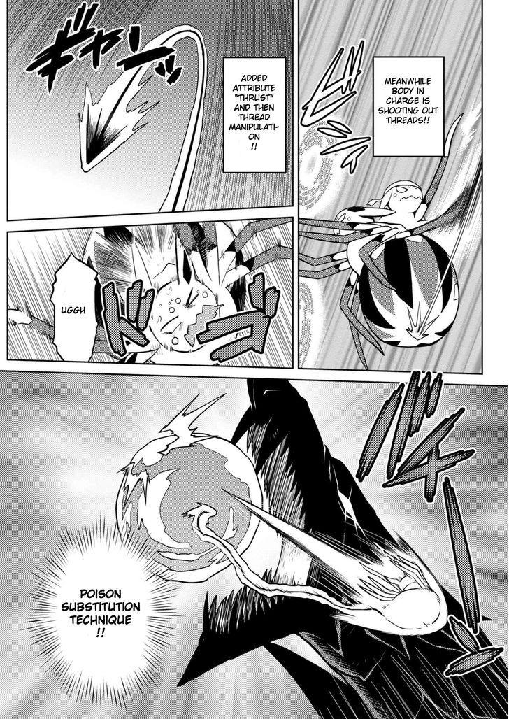 Kumo desu ga, nani ka? I'm a spider, so what? chapter 25.1 page 5