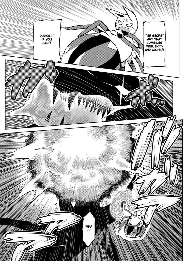 Kumo desu ga, nani ka? I'm a spider, so what? chapter 25.1 page 6