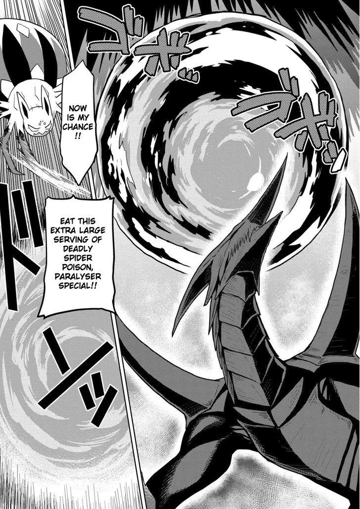 Kumo desu ga, nani ka? I'm a spider, so what? chapter 25.2 page 1