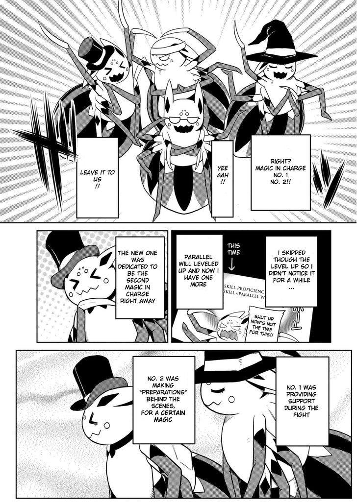 Kumo desu ga, nani ka? I'm a spider, so what? chapter 25.2 page 10