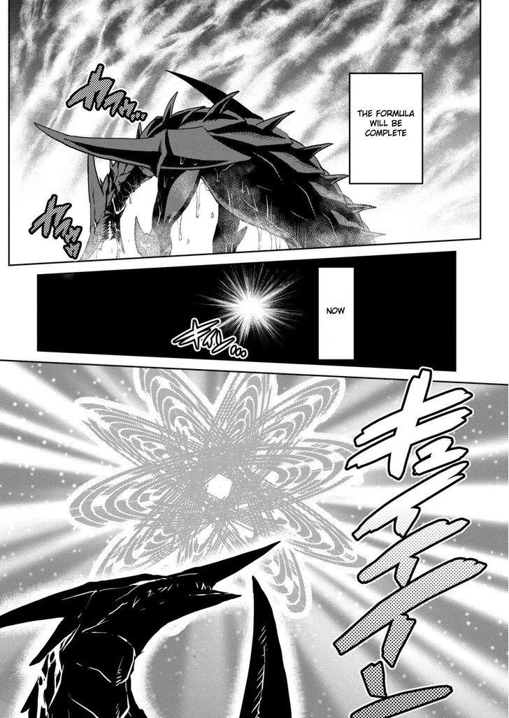 Kumo desu ga, nani ka? I'm a spider, so what? chapter 25.2 page 11