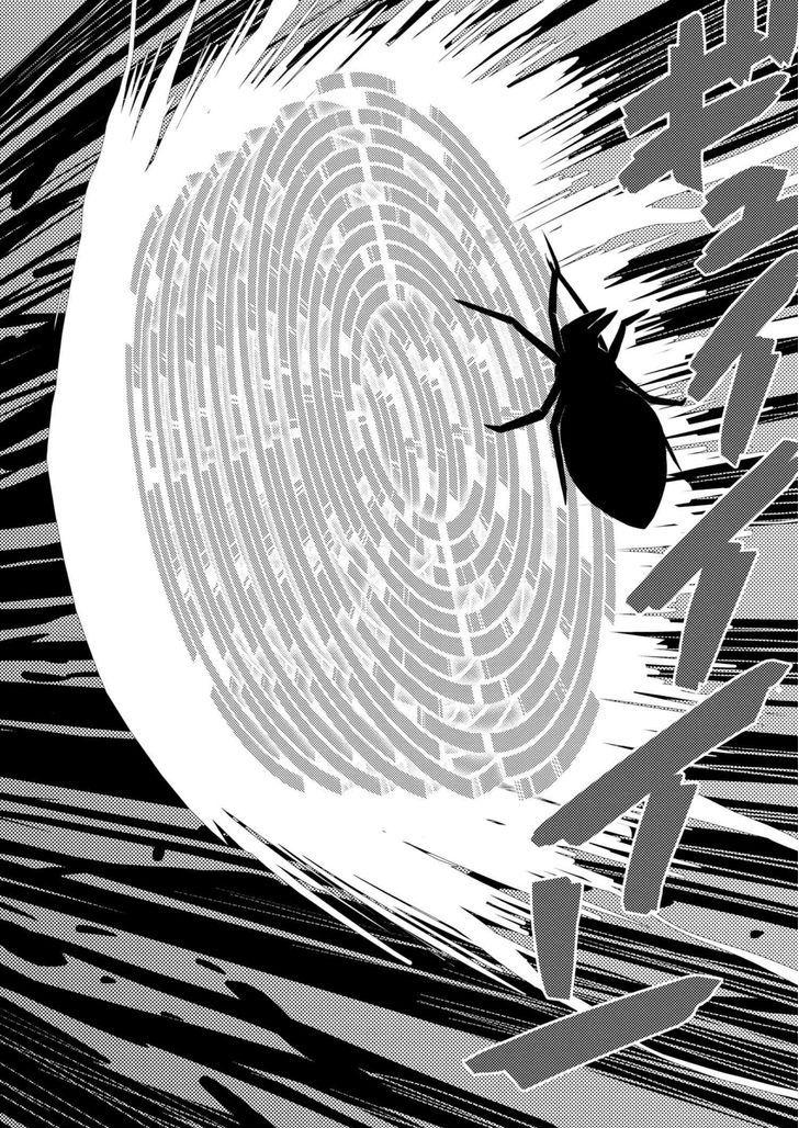 Kumo desu ga, nani ka? I'm a spider, so what? chapter 25.2 page 13