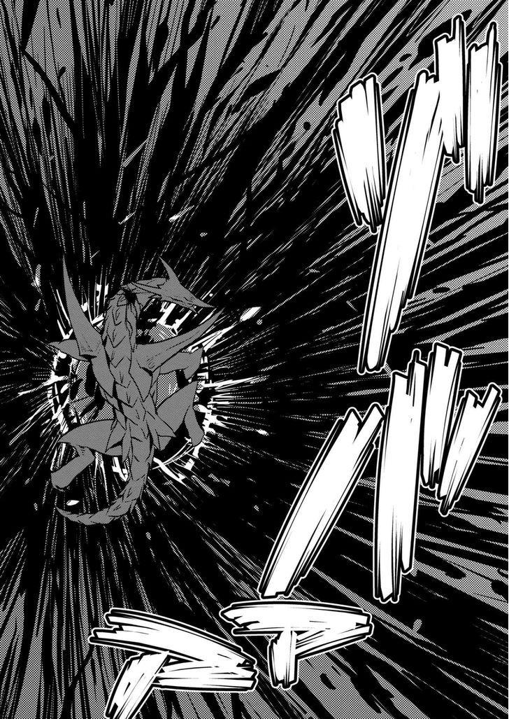 Kumo desu ga, nani ka? I'm a spider, so what? chapter 25.2 page 14