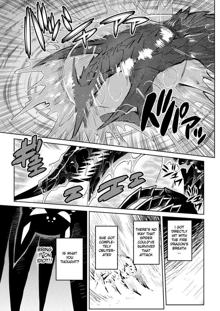 Kumo desu ga, nani ka? I'm a spider, so what? chapter 25.2 page 2