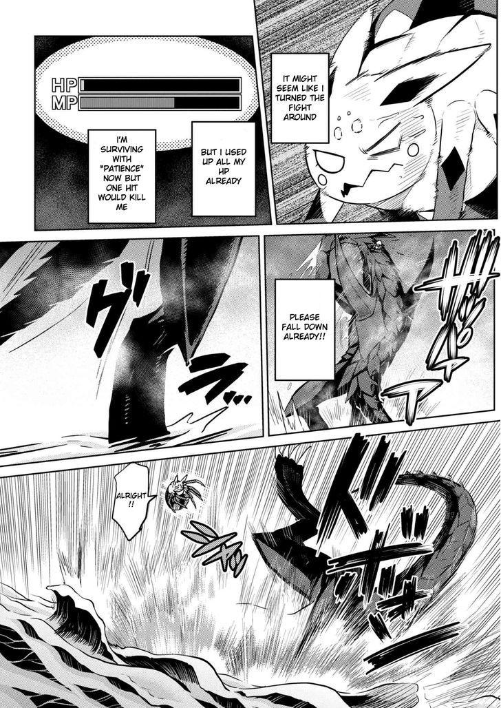 Kumo desu ga, nani ka? I'm a spider, so what? chapter 25.2 page 8