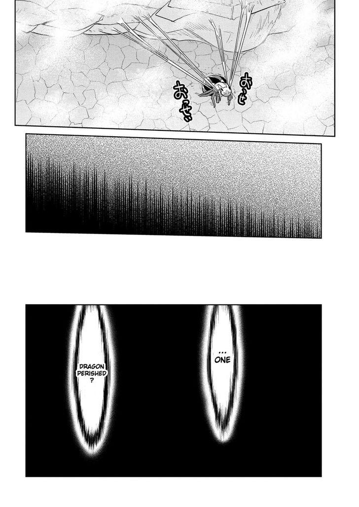 Kumo desu ga, nani ka? I'm a spider, so what? chapter 26 page 15