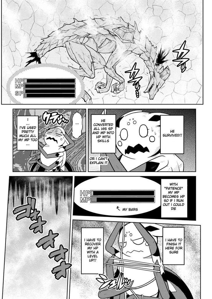 Kumo desu ga, nani ka? I'm a spider, so what? chapter 26 page 3