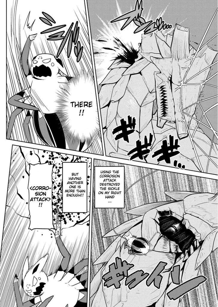 Kumo desu ga, nani ka? I'm a spider, so what? chapter 26 page 7